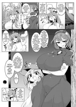 Page 2 of Chuunyuu! Kami-sama Power!! | Injection!! God Power!!