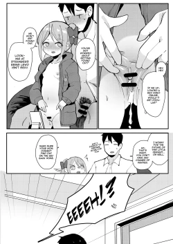 Page 12 of Kyou Okaa-san ni Kakushite Kateikyoushi to Ecchi Shimasu | Today I’m Gonna Have Sex with My Home Tutor and Keep It a Secret From  My Mom