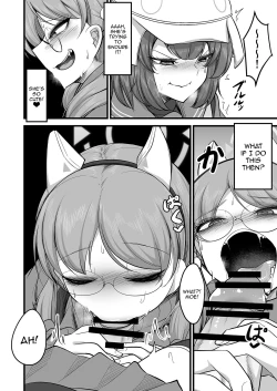 Page 13 of Sakimoeizumu | Sakimoeism