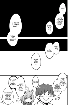 Page 46 of Sakimoeizumu | Sakimoeism