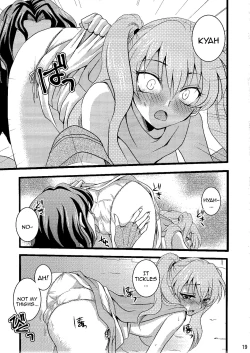 Page 17 of Candy Cutie 8