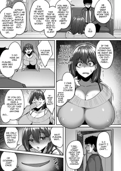 Page 11 of Nikuzuma wa Netorareru | The Meaty Wife Gets Taken Away Ch. 1-7
