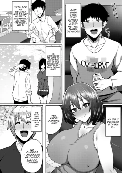 Page 138 of Nikuzuma wa Netorareru | The Meaty Wife Gets Taken Away Ch. 1-7