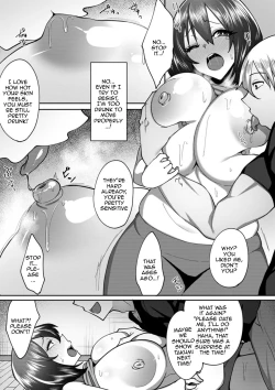 Page 141 of Nikuzuma wa Netorareru | The Meaty Wife Gets Taken Away Ch. 1-7