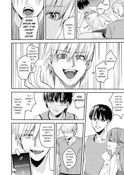 Page 12 of Rikujoubu no Ore ga Onna ni Sarete Kairaku ni Ochiteiku Ohanashi |  | How I Was Turned Into A Woman, Left The Track Team, And Became A Slut