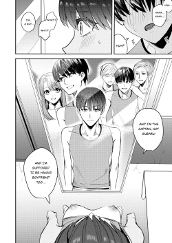 Page 6 of Rikujoubu no Ore ga Onna ni Sarete Kairaku ni Ochiteiku Ohanashi |  | How I Was Turned Into A Woman, Left The Track Team, And Became A Slut