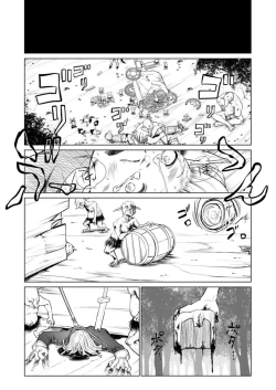 Page 8 of Kyuusei no Yuusha no Yaribeya II