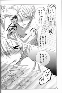 Page 9 of Love to Live By