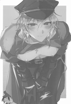 Page 2 of Kono Ato  Sakuma Rei ni Netoru Kaoru