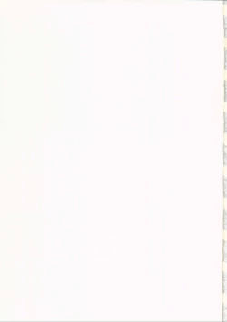 Page 17 of Datenshi wa Dosukebe Choukyouzumi  | 墮天使已經被調教完成