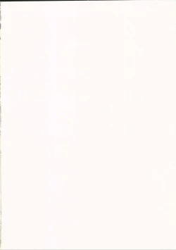 Page 2 of Datenshi wa Dosukebe Choukyouzumi  | 墮天使已經被調教完成