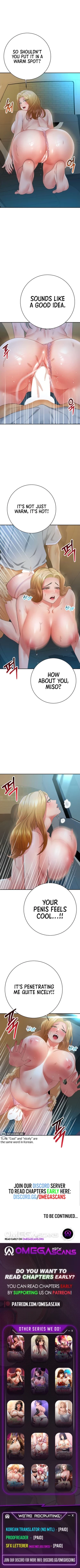 Page 223 of Like and Subscribe