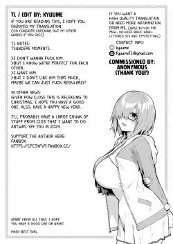 Page 27 of Baobhan Sith to SEX Shinai to Derarenai Heya | Baobhan Sith and I Need to Have Sex or Else We Can't Leave This Room!