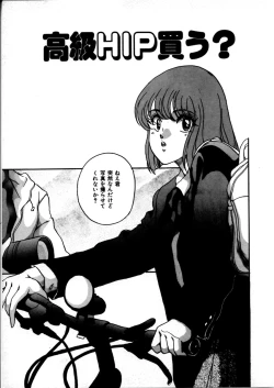 Page 101 of Onnanoko Doushi