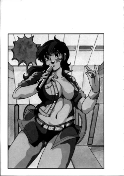 Page 167 of Onnanoko Doushi