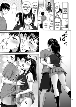 Page 28 of Atashi ga Nuite Ageyo kka?