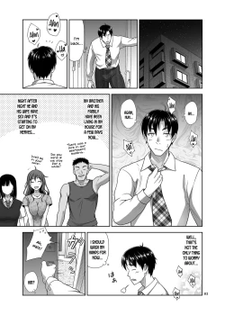 Page 2 of Atashi ga Nuite Ageyo kka?