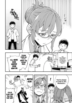 Page 4 of Hakase no "Gokuhi" Jikken Kiroku | Professor's "Top Secret" Experiment Log