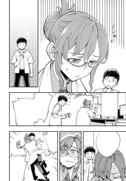 Page 4 of Hakase no "Gokuhi" Jikken Kiroku