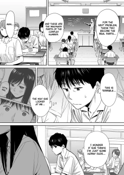 Page 12 of Karami Zakari vol. 1 | Entanglement vol. 1