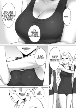 Page 29 of Karami Zakari vol. 1 | Entanglement vol. 1