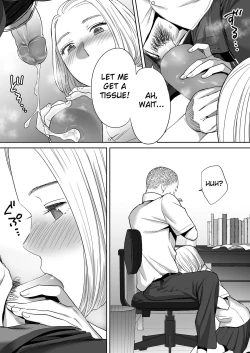 Page 53 of Karami Zakari vol. 1 | Entanglement vol. 1