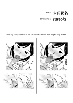 Page 99 of Karami Zakari vol. 1 | Entanglement vol. 1