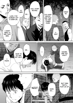 Page 102 of Karami Zakari vol. 2 | Entanglement vol. 2