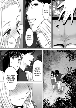 Page 134 of Karami Zakari vol. 2 | Entanglement vol. 2