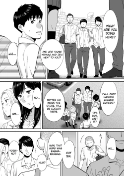 Page 20 of Karami Zakari vol. 2 | Entanglement vol. 2