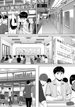 Page 61 of Karami Zakari vol. 2 | Entanglement vol. 2