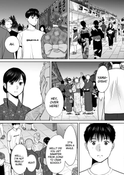 Page 88 of Karami Zakari vol. 2 | Entanglement vol. 2