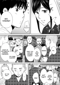 Page 90 of Karami Zakari vol. 2 | Entanglement vol. 2