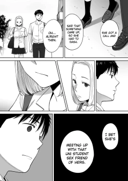 Page 110 of Karami Zakari vol. 3 | Entanglement vol. 3