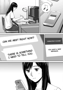 Page 138 of Karami Zakari vol. 3 | Entanglement vol. 3