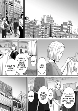 Page 83 of Karami Zakari vol. 3 | Entanglement vol. 3