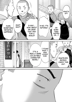 Page 61 of Karami Zakari Bangaihen 2| Entanglement Side Story 2