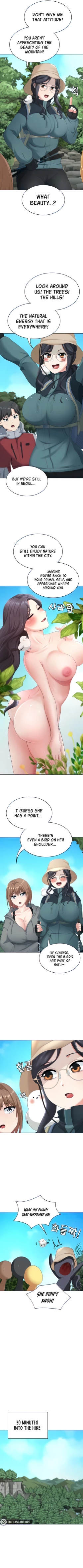 Page 173 of Seoul Kids these Days