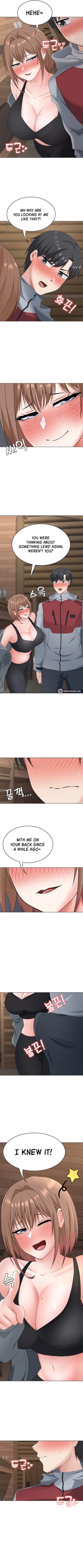 Page 187 of Seoul Kids these Days