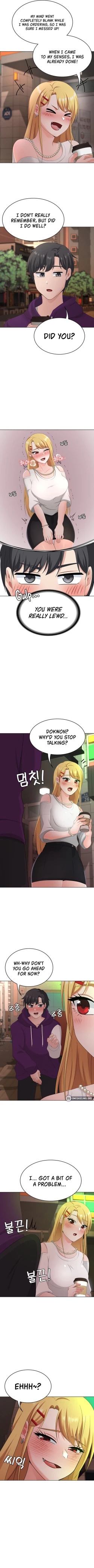 Page 225 of Seoul Kids these Days