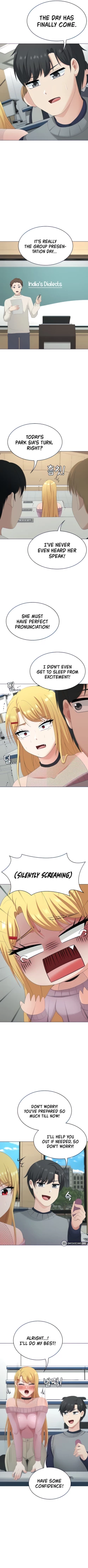 Page 234 of Seoul Kids these Days