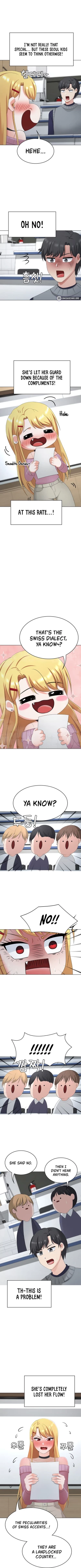 Page 240 of Seoul Kids these Days