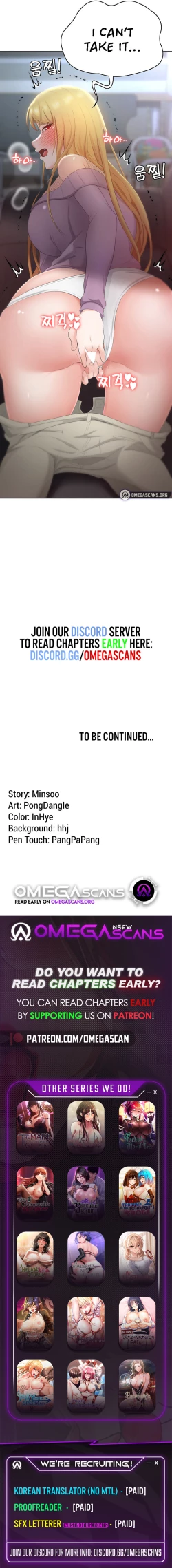 Page 245 of Seoul Kids these Days