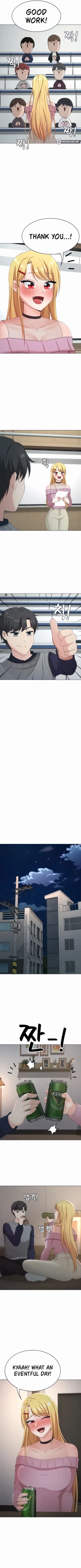 Page 252 of Seoul Kids these Days