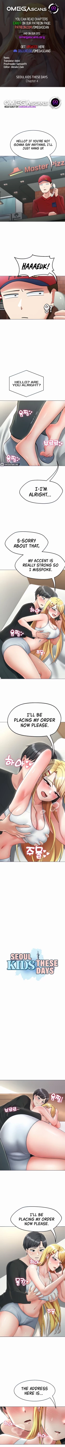 Page 32 of Seoul Kids these Days