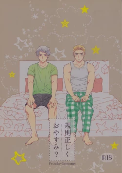 Page 1 of Kisoku Tadashiku Oyasumi?