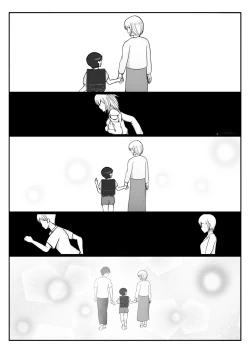 Page 34 of TS 10-nengo Goudou