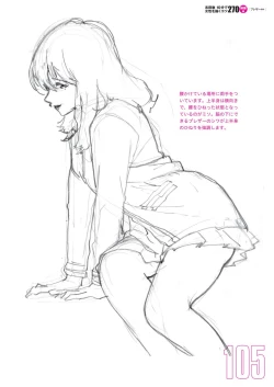 Page 107 of Toru Yoshida Tips for drawing women in 10 minutes 270 Uniforms