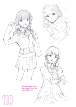 Page 112 of Toru Yoshida Tips for drawing women in 10 minutes 270 Uniforms