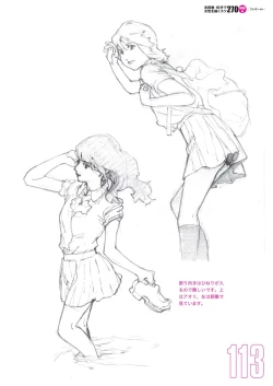 Page 115 of Toru Yoshida Tips for drawing women in 10 minutes 270 Uniforms
